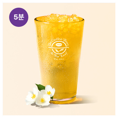 Iced Plum Blossom Jasmine
